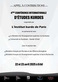 Appel à contributions - <br>4e Conférence internationale d'Études kurdes