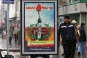 Turkey's Kurds campaign for language